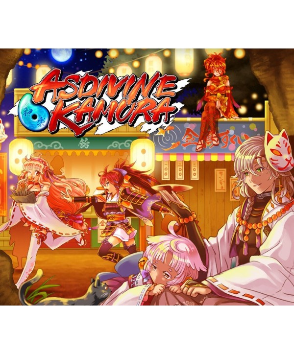 Asdivine Kamura AR XBOX One Xbox One Key OTHER